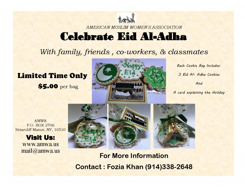 Eid aladah cookies-page-001