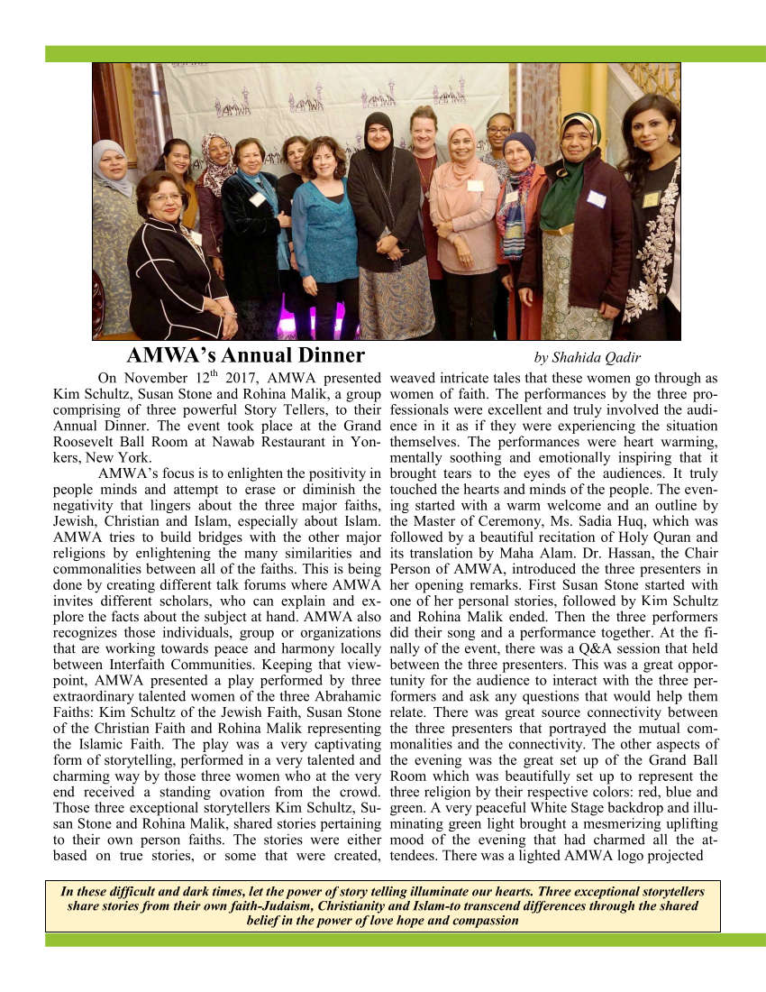 AMWA's Newsletter 2018