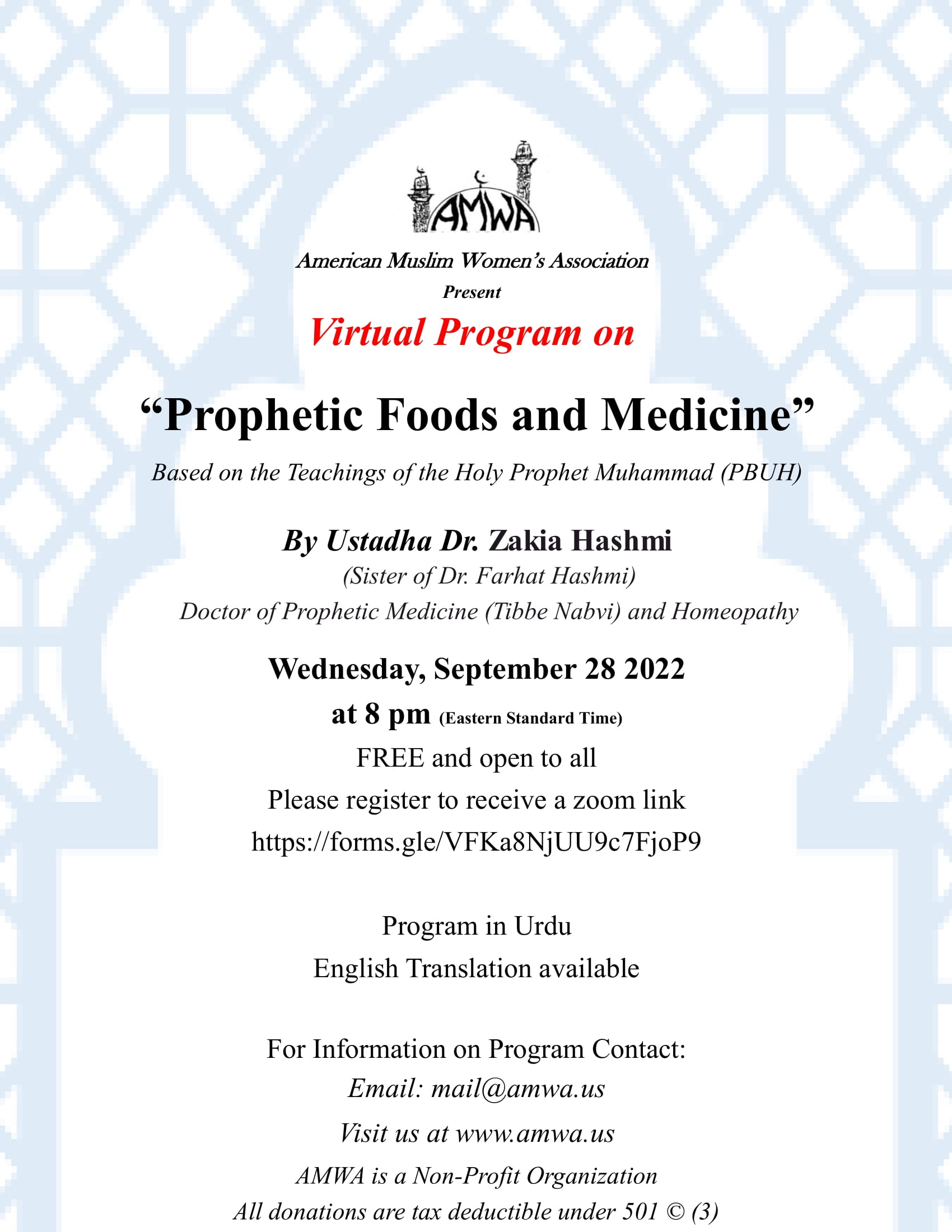  Virtual Program on Prophetic Foods and Medicine