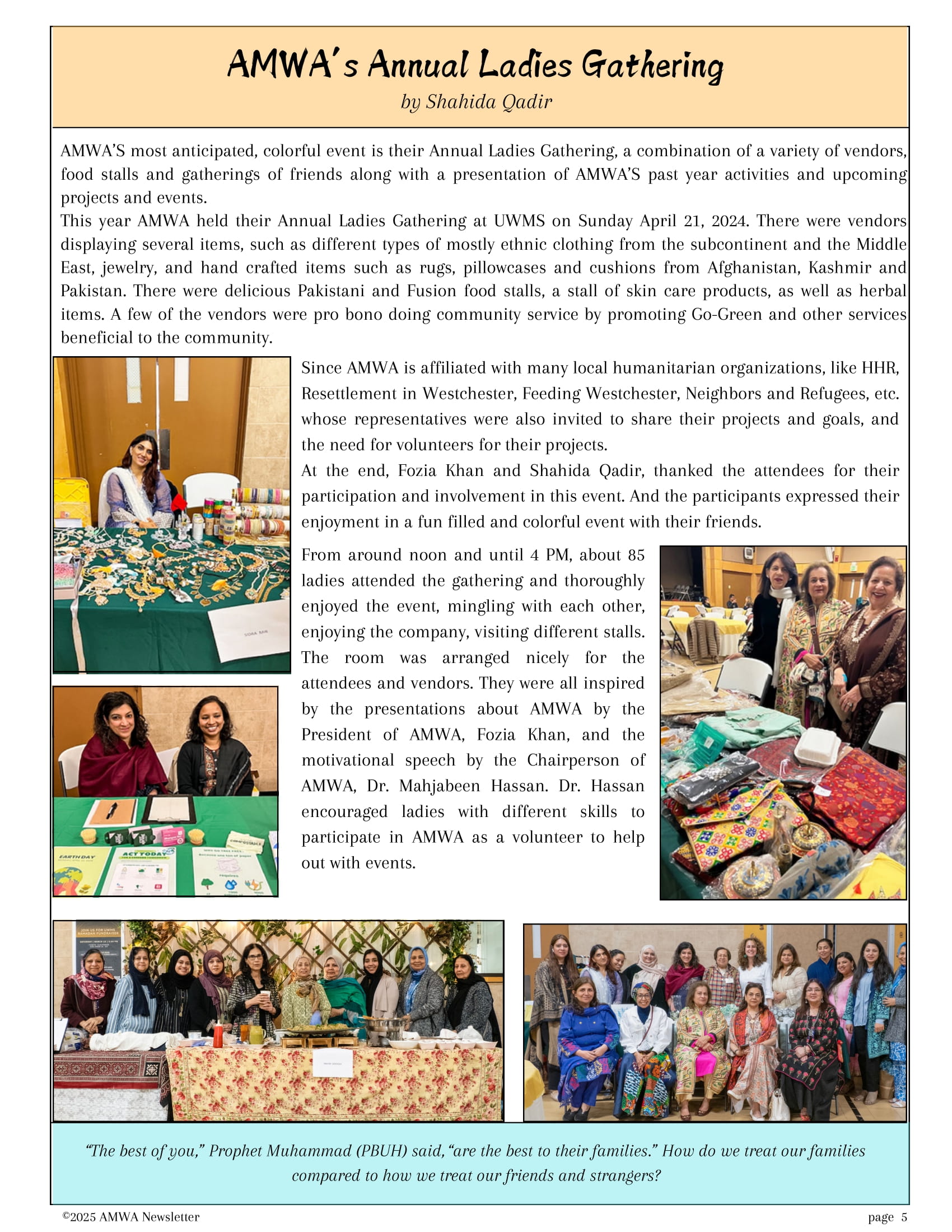AMWA's Newsletter 2024-25