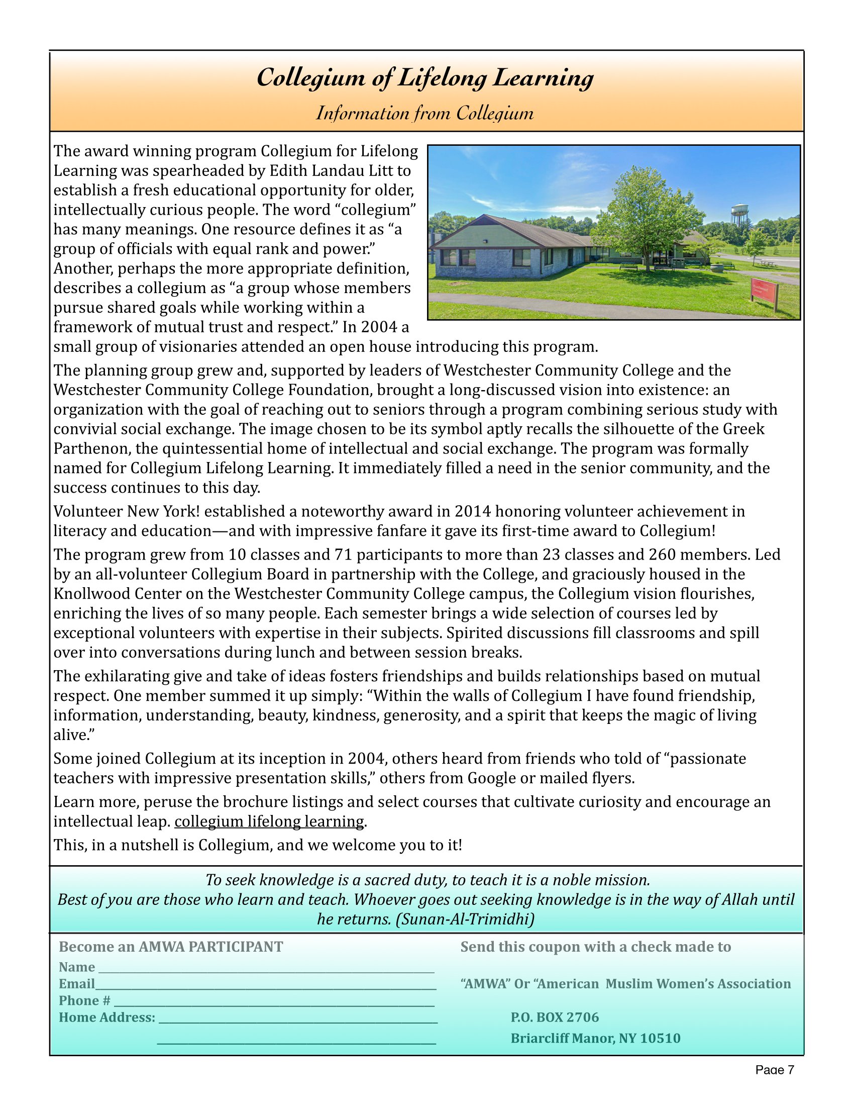 AMWA's Newsletter 2025-26